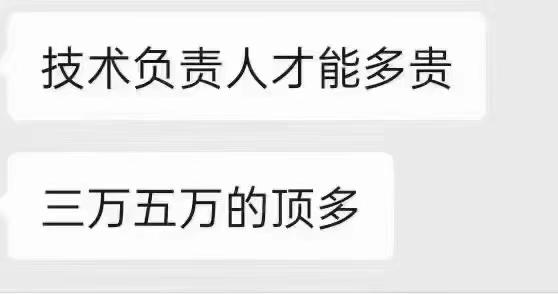 现在建造师好考吗,建造师证书价值最新