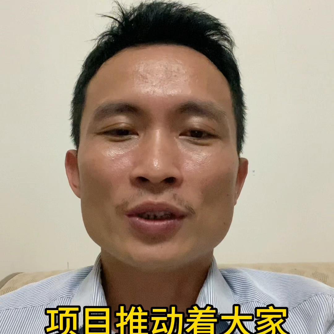 普通而平凡的项目申报搬砖人，如何能在这个时代和行业环境...