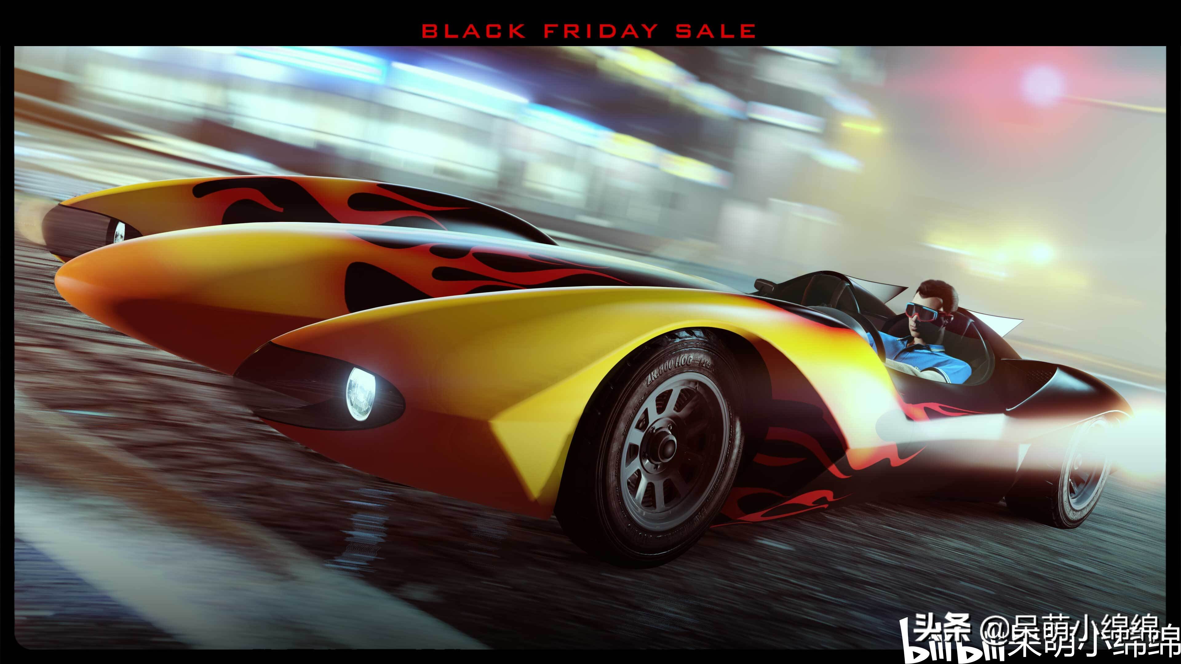 Eyefind|好麦坞的黑五折扣资讯