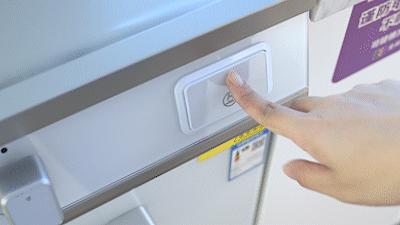 奥田集成灶门店,奥田集成灶用户体验