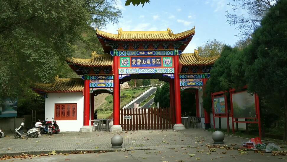 河南信阳免费旅游景点自驾游,河南信阳自驾游旅游攻略