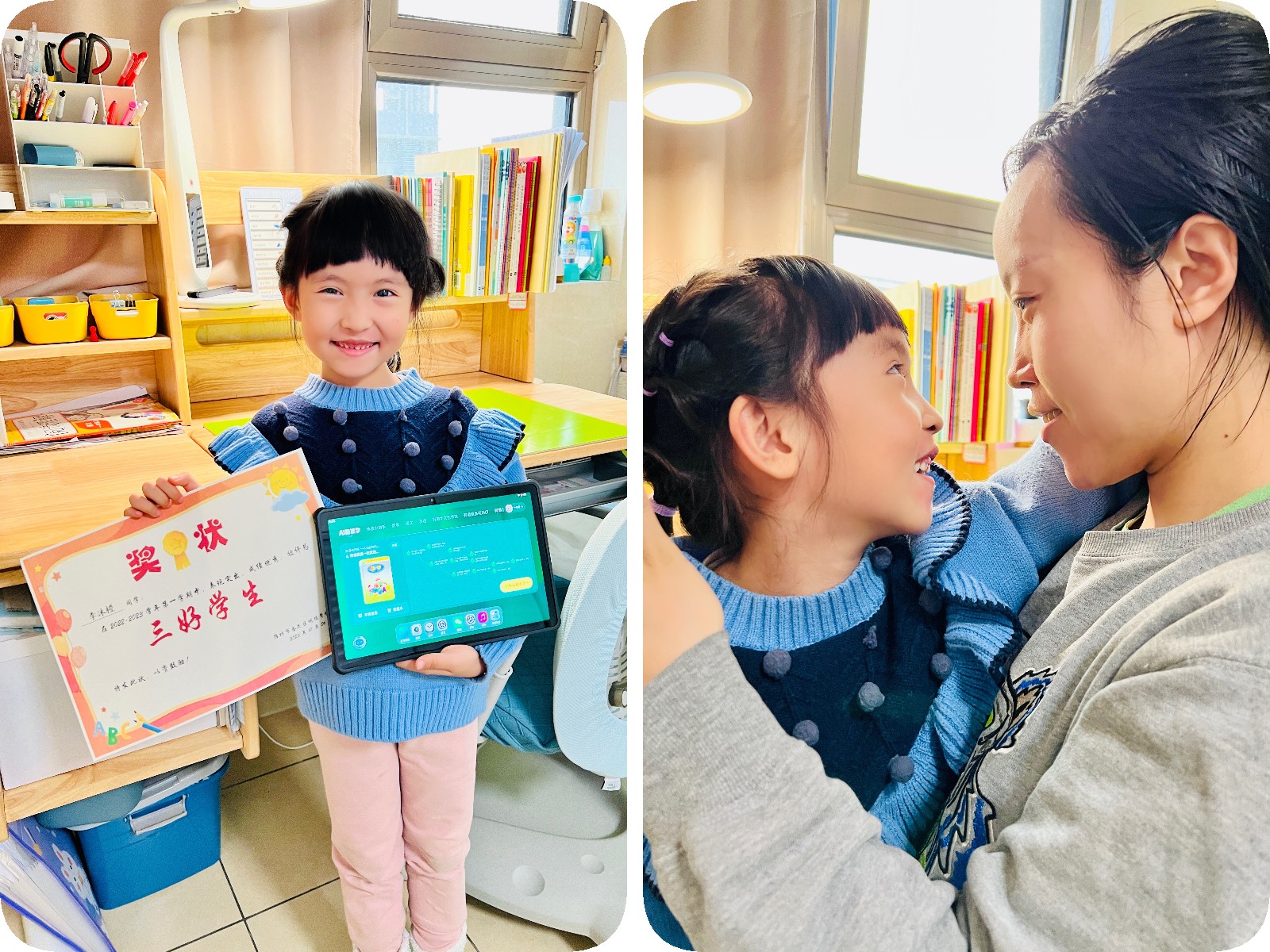 孩子学习用iPad还是学习机?十问十答,学习机这么选就对了!