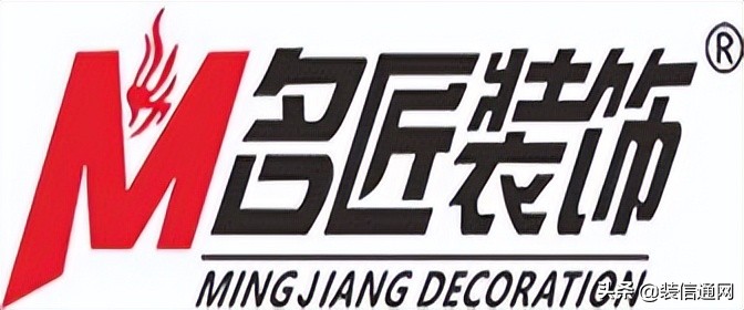 装修公司重庆排名前十口碑推荐,重庆荣昌装修公司哪家收费低