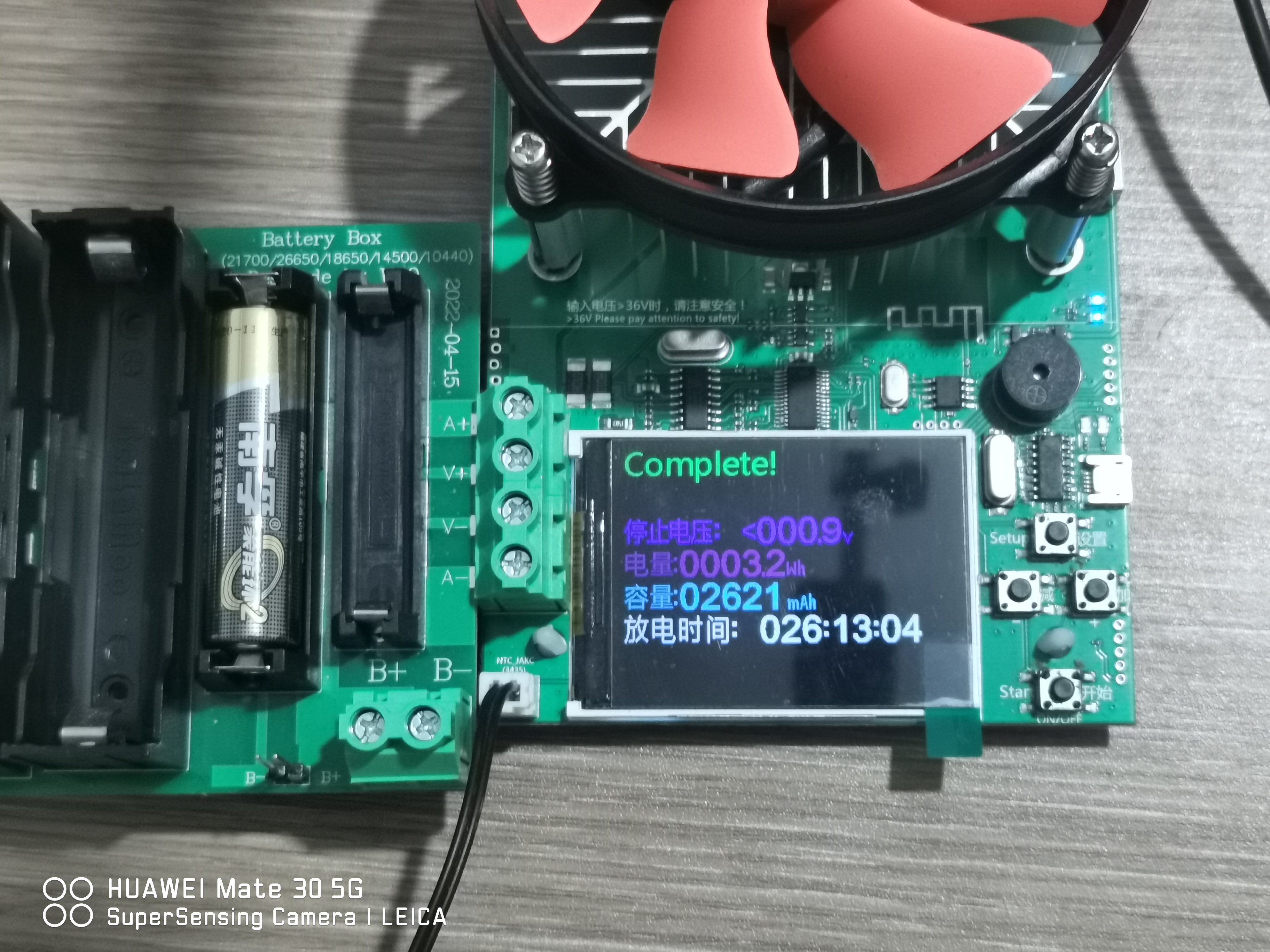 南孚5号电池聚能环3代和4代的区别,南孚5号碱性2代电池