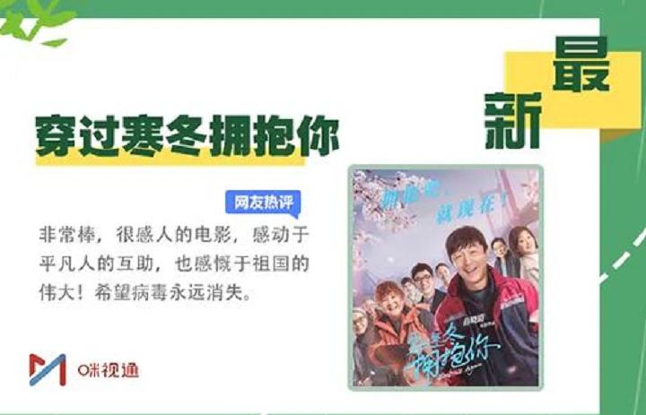 魔百盒解锁密码,移动魔百盒怎么操作