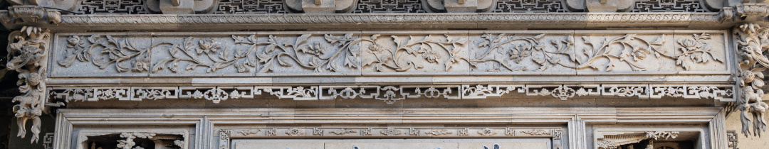 网师园|小中显大巧雅中见大全