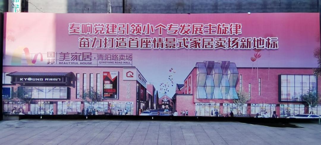 合肥值得逛的几个馆,合肥值得逛的精品店