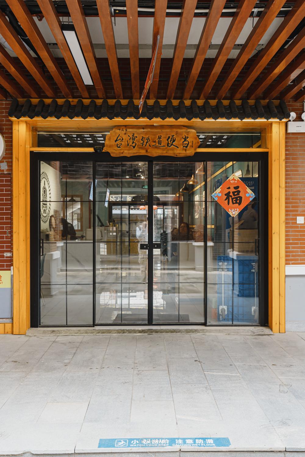 上海魔都附近小吃一条街,上海市周边小吃一条街