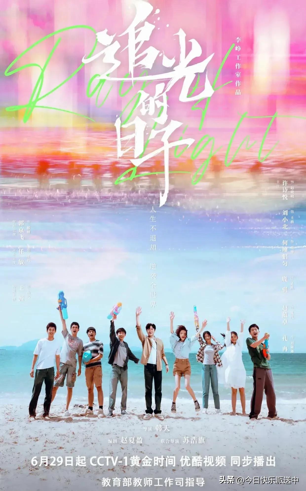 美醉了的月季花图片,各种颜色的月季花图片