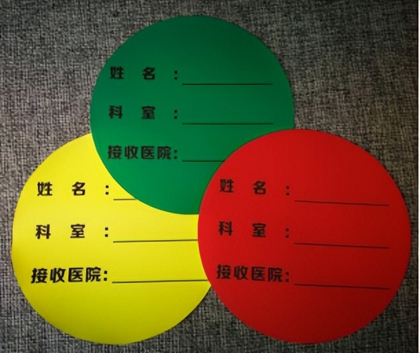 绛戠墷鍧氬己灞忛殰鎶や綉浜烘皯鍋ュ悍,绛戠墷鍖荤枟闃茬嚎淇濋殰浜烘皯鍋ュ悍