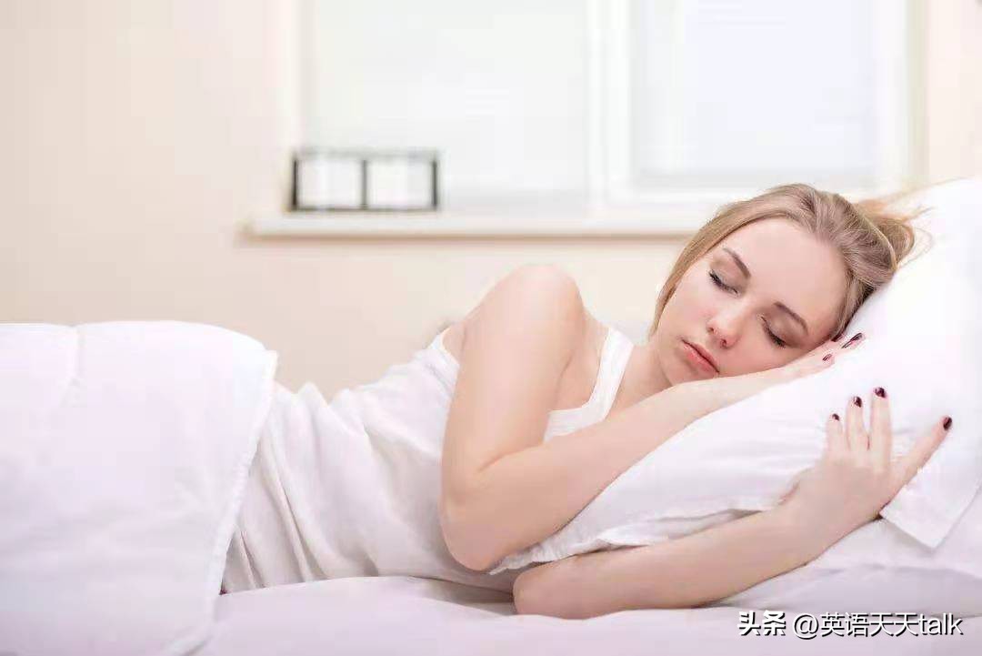 bigbig是什么意思,英语sleeping什么意思
