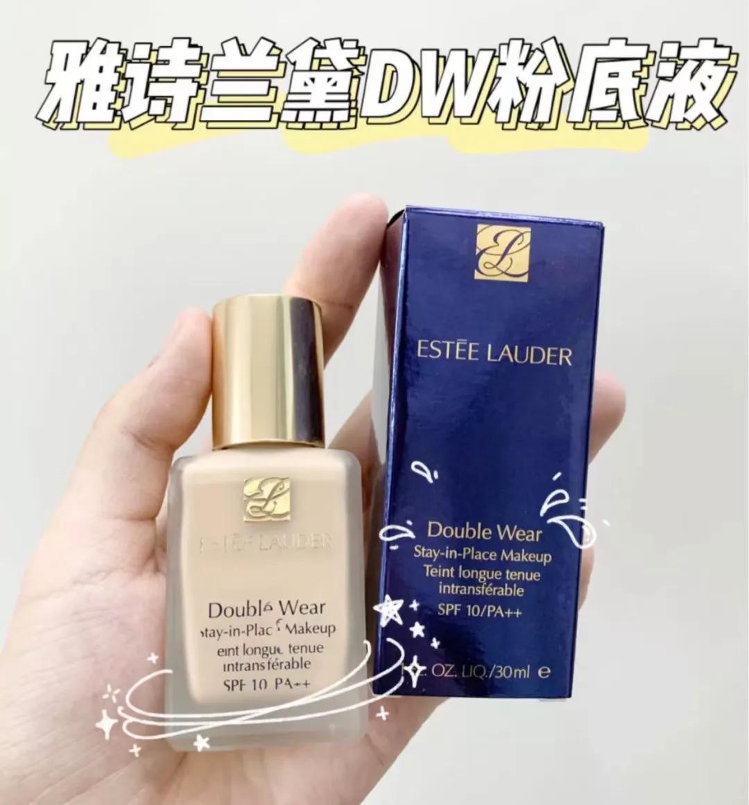 油皮亲妈dw和什么最配,油皮dw粉底液色号推荐