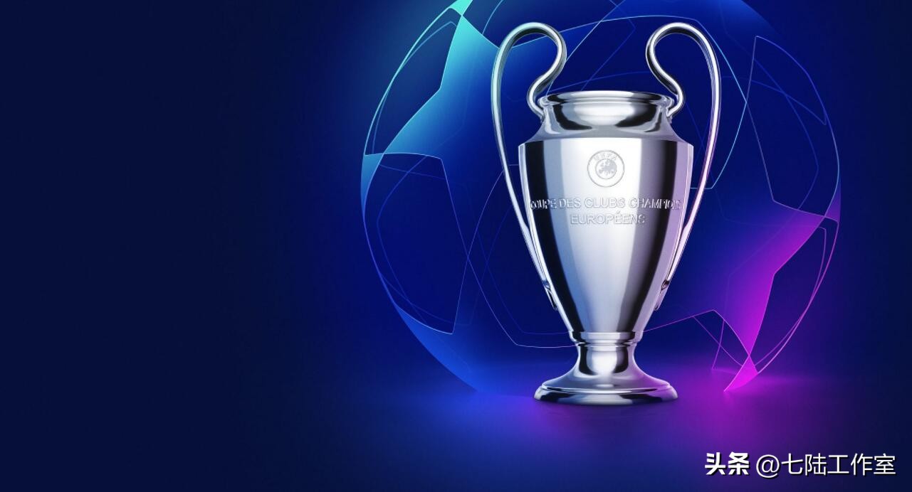 欧冠决赛曼城1-0国米天下足球,曼城夺得欧冠哈兰德