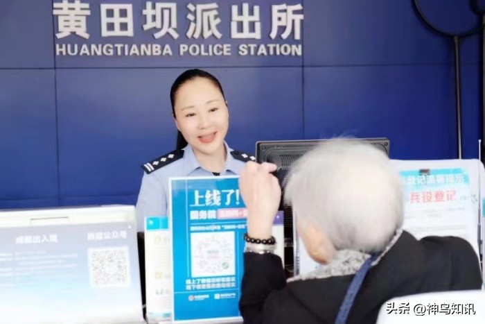 有一种警察叫做警务实战教官,警务实战专业教师