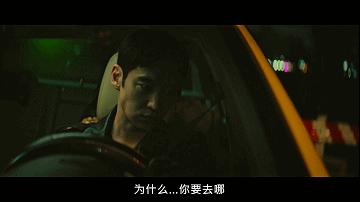 逆袭爽剧99集,评分逆袭到9.7剧