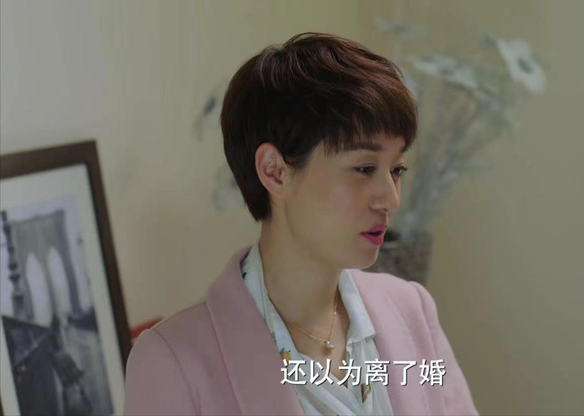 我的前半生子君离婚财产,我的前半生子君离婚谈判