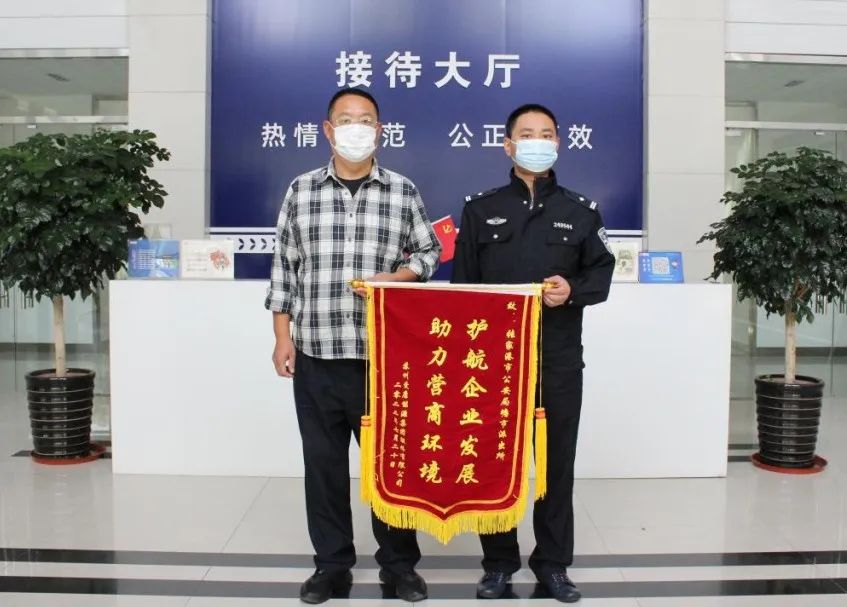 张家港公安局塘市派出所,张家港塘市派出所