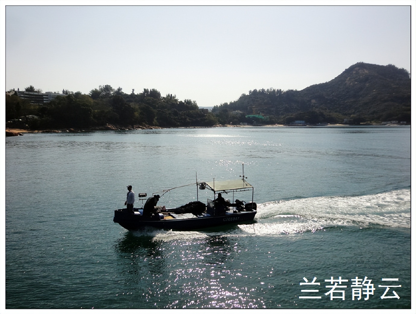 赤柱,赤柱在香港哪个区