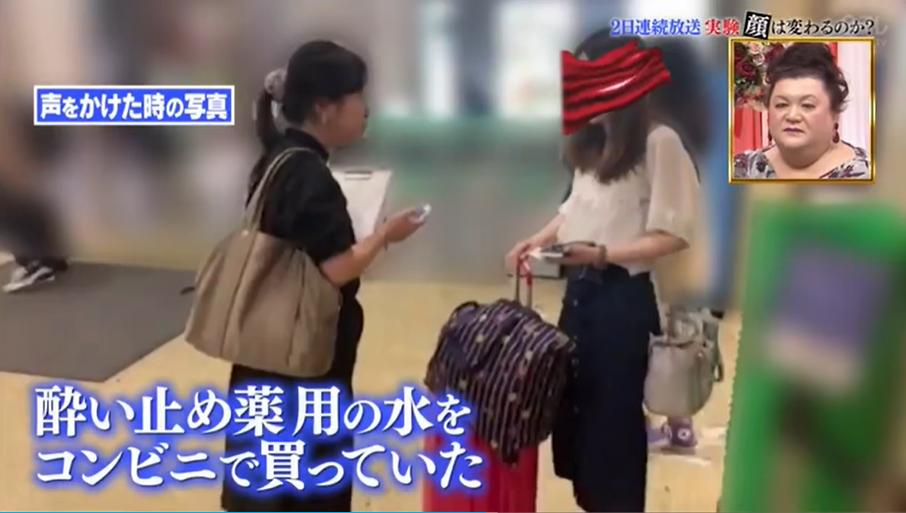 背铂金包,日本女生背帆布包