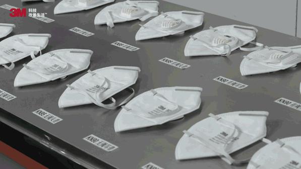 3m口罩符合哪些认证,3m口罩品牌怎么样