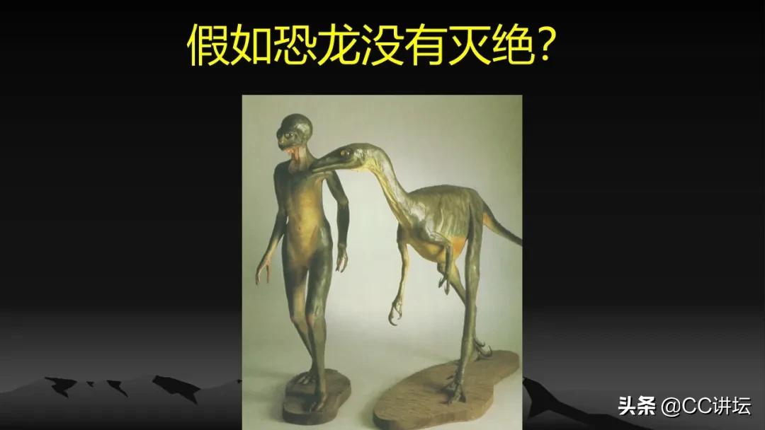 海洋恐龙和陆地恐龙,海洋恐龙与陆地生物对比