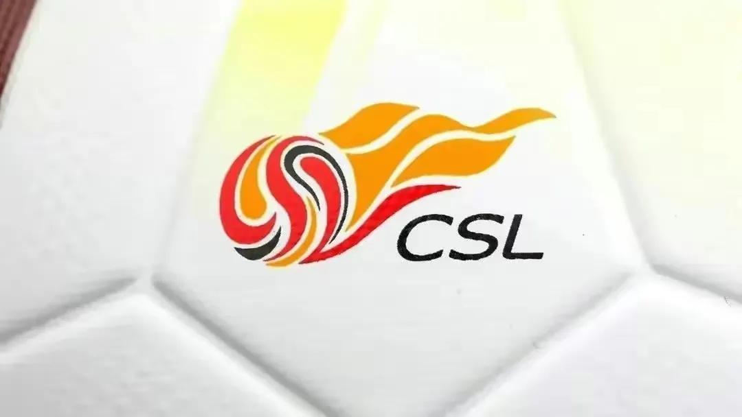 中超男足积分,男足各组积分榜最新排名