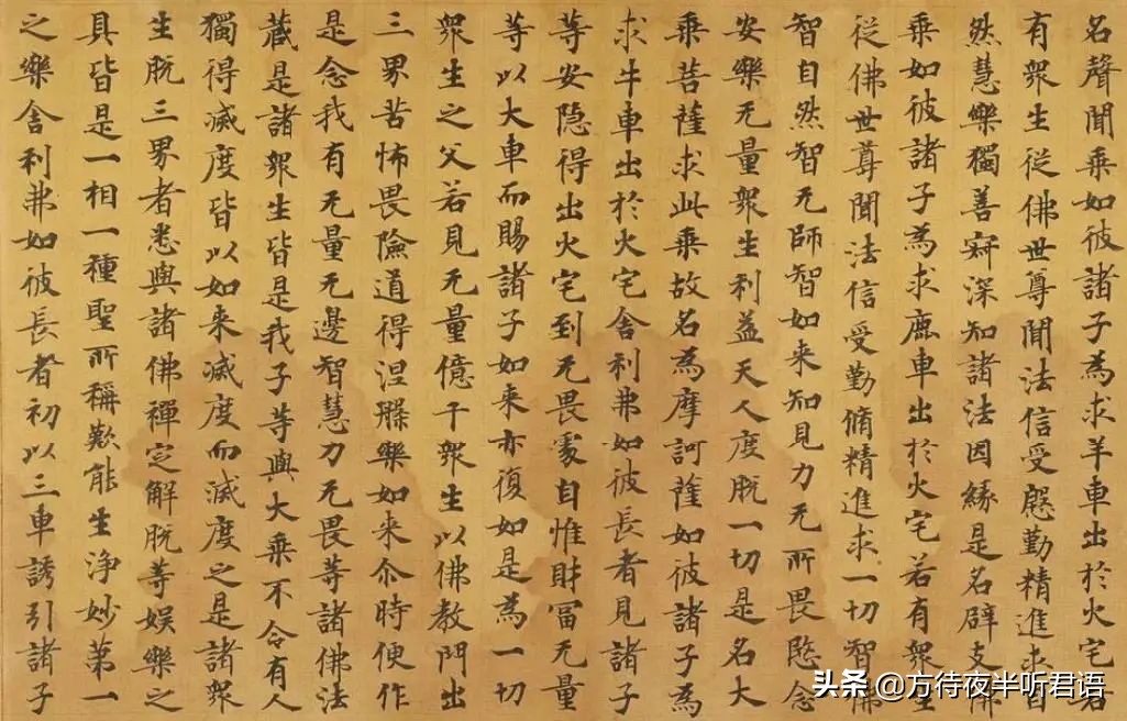 五组镜头下，敦煌莫高窟的百年沧桑