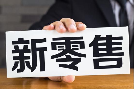 连锁药店互联网营销做得好的,药店品牌如何打造好的营销