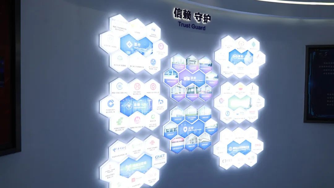科创中心“核”动力｜安恒信息：构建安全可信的数字世界