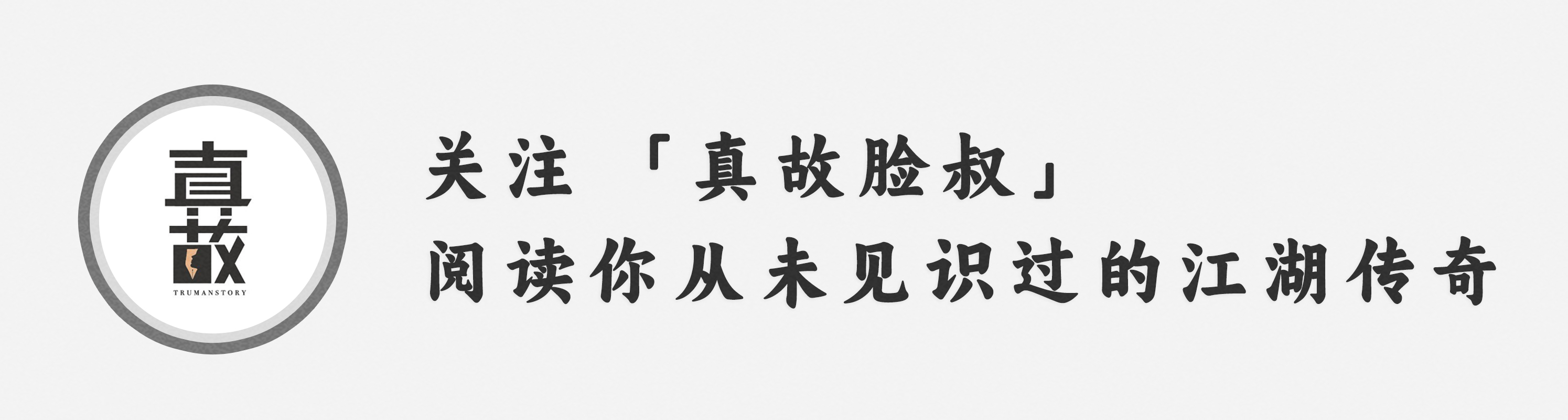 北京八大私人会所,北京最顶级的私人会所