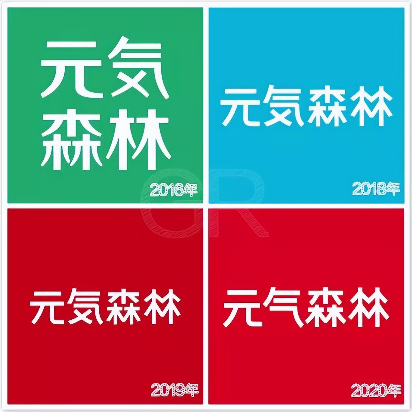 奈雪的茶logo怎么变了,奈雪的茶新品霸气还有吗