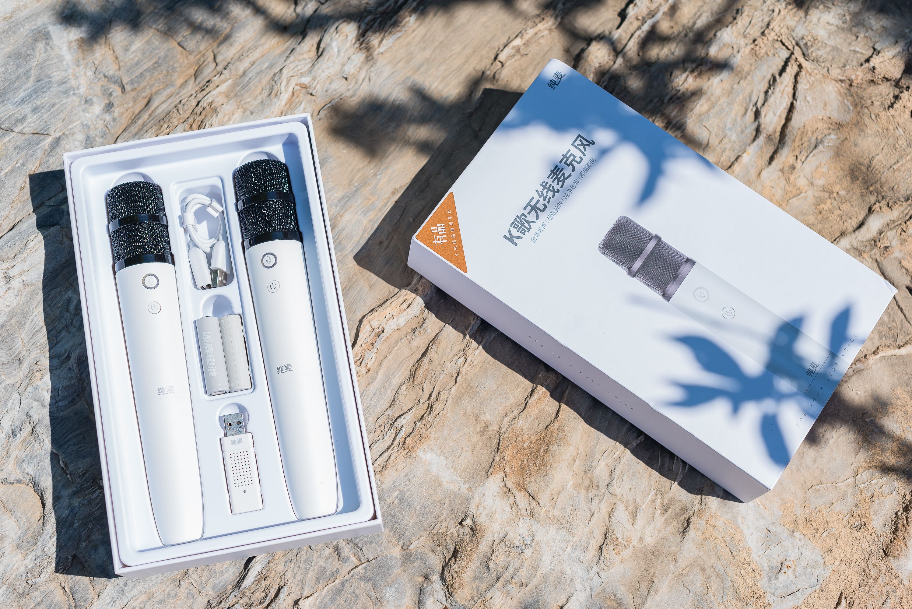 纯麦k歌无线麦克风u7pro使用,纯麦无线k歌麦克风u7pro有延迟吗