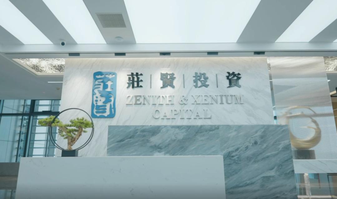 国内顶流私募投资策略汇总