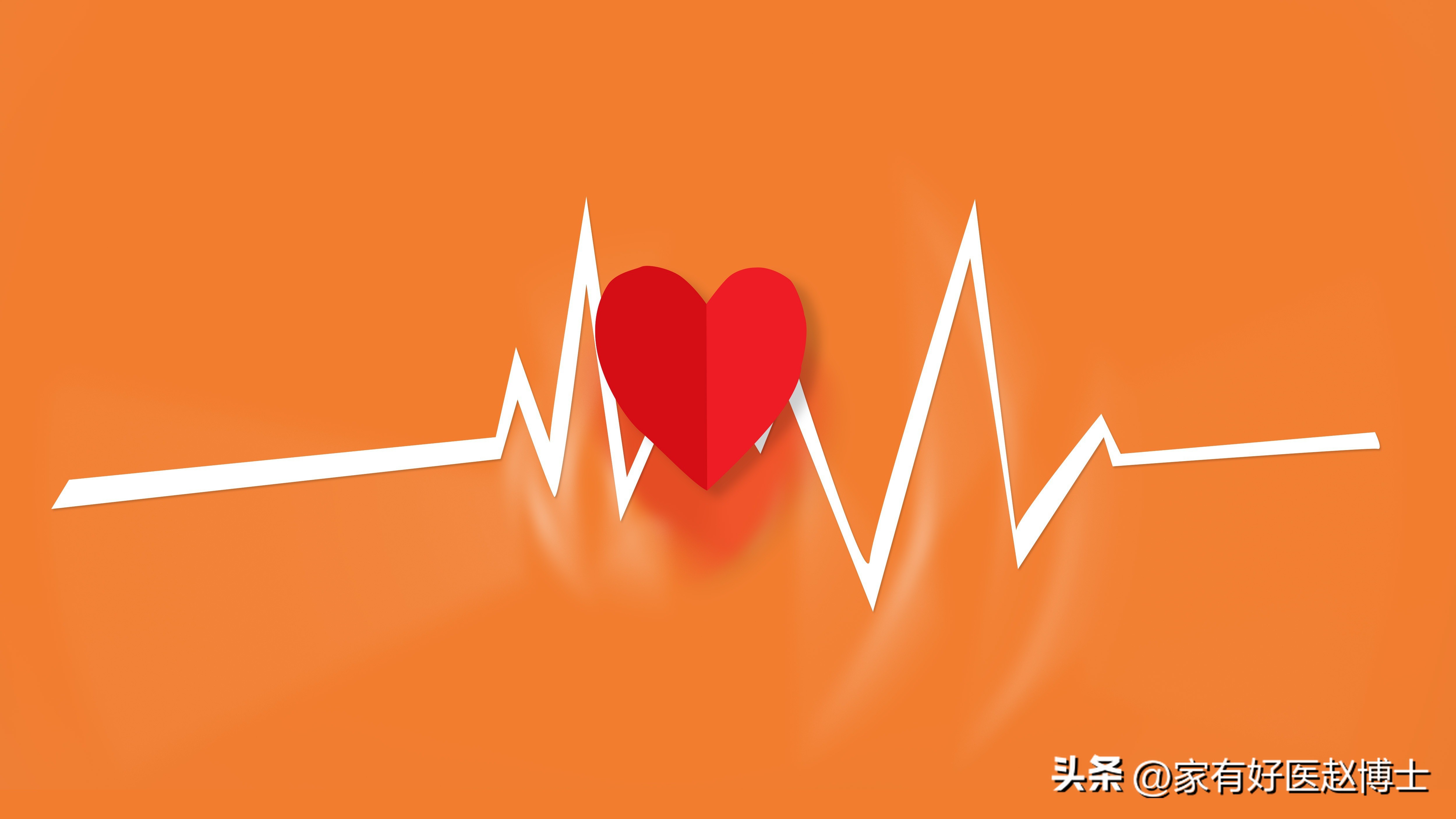 阳后心跳快心慌吃什么药可以缓解,阳后心跳过快吃什么药缓解