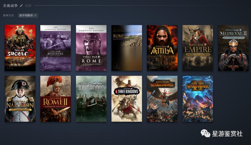 运筹帷幄,决胜千里——历史向全面战争系列入坑指南