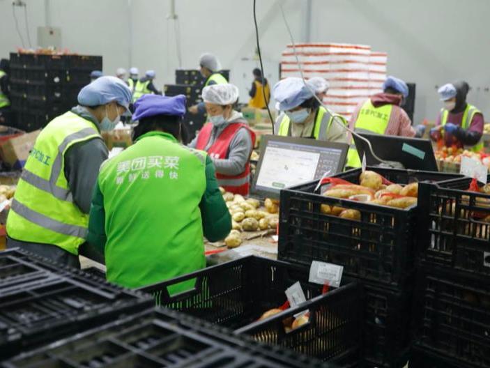 天眼新闻上线,天眼今日动态