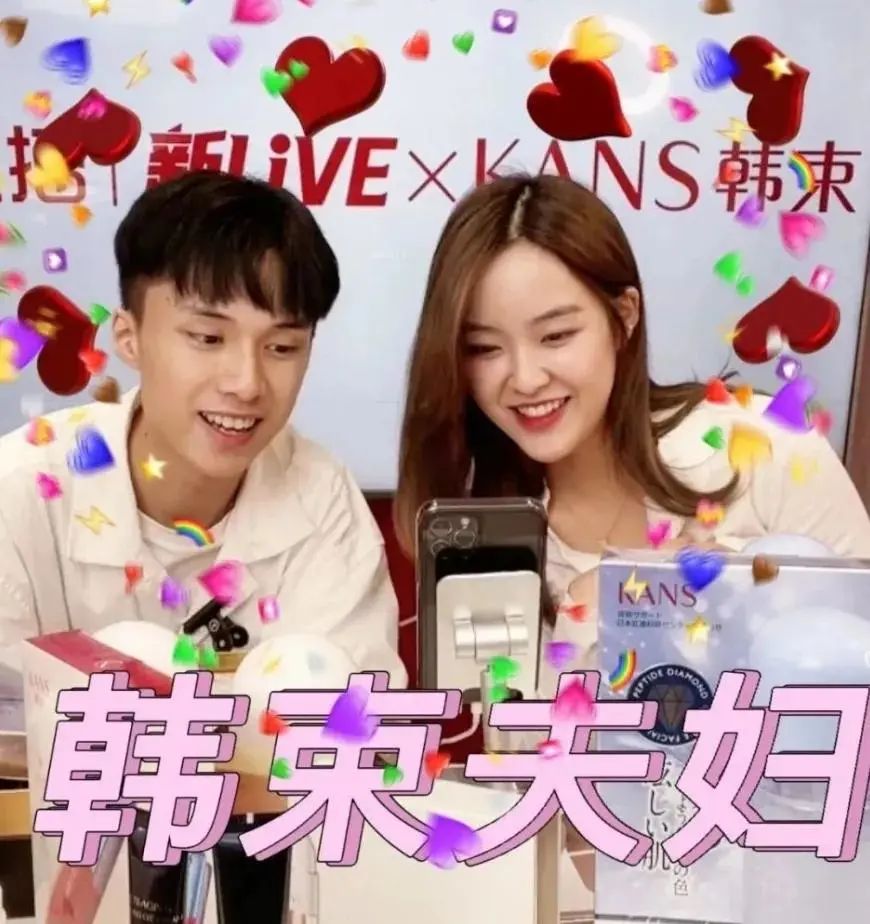 当下最火爆的直播,如今最火爆的直播是什么