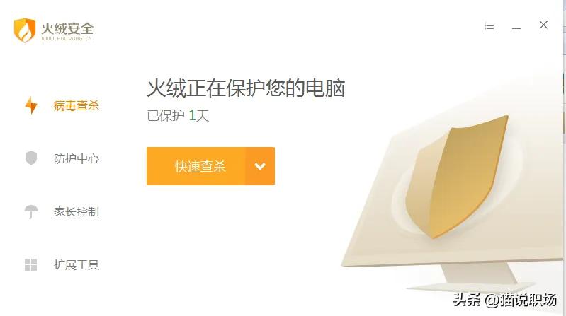 推荐好用办公神器软件,2款免费实用且强大的办公神器