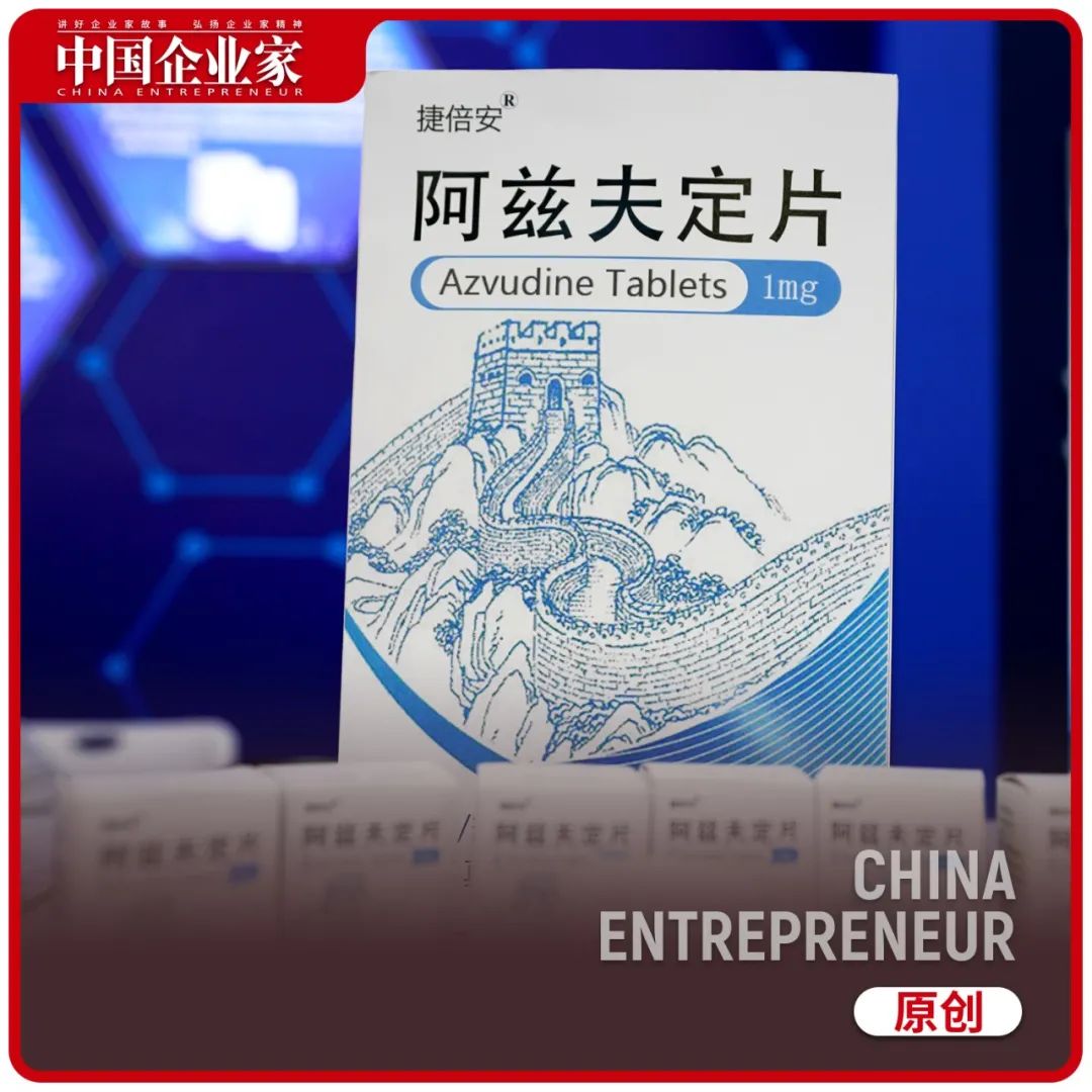 辉瑞特效药美国价格,辉瑞新药阿兹夫定疗效怎么样