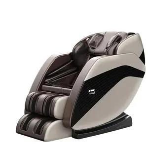 打工人必备的按摩神器,打工人必备的按摩器