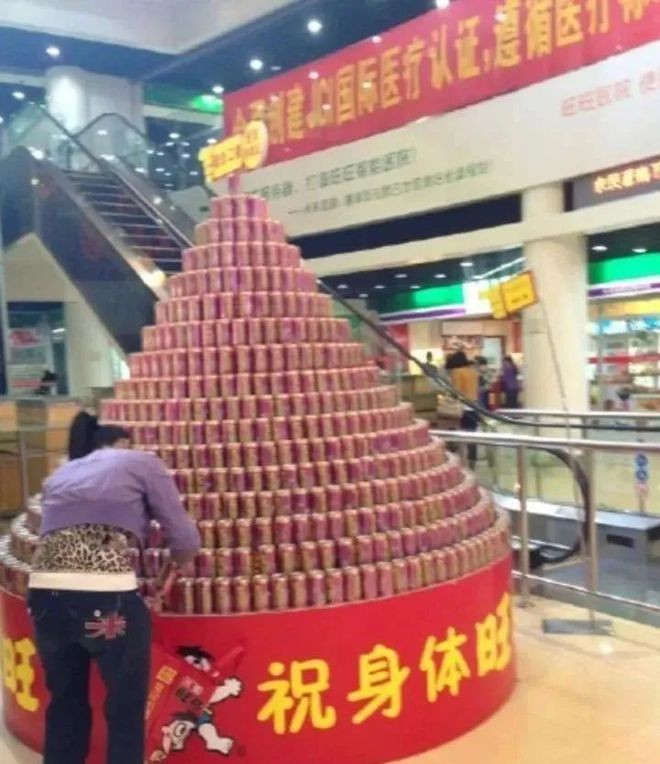 旺旺蔡衍明最新视频,旺旺蔡衍明称自己是中国人