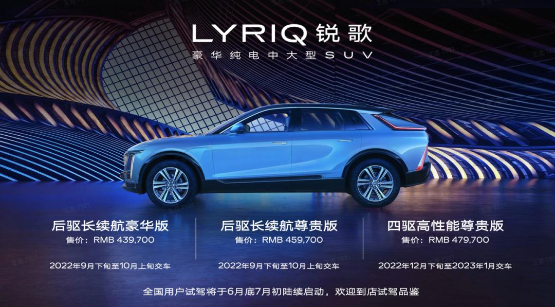 5月理想汽车交付数据,理想5月份交付量