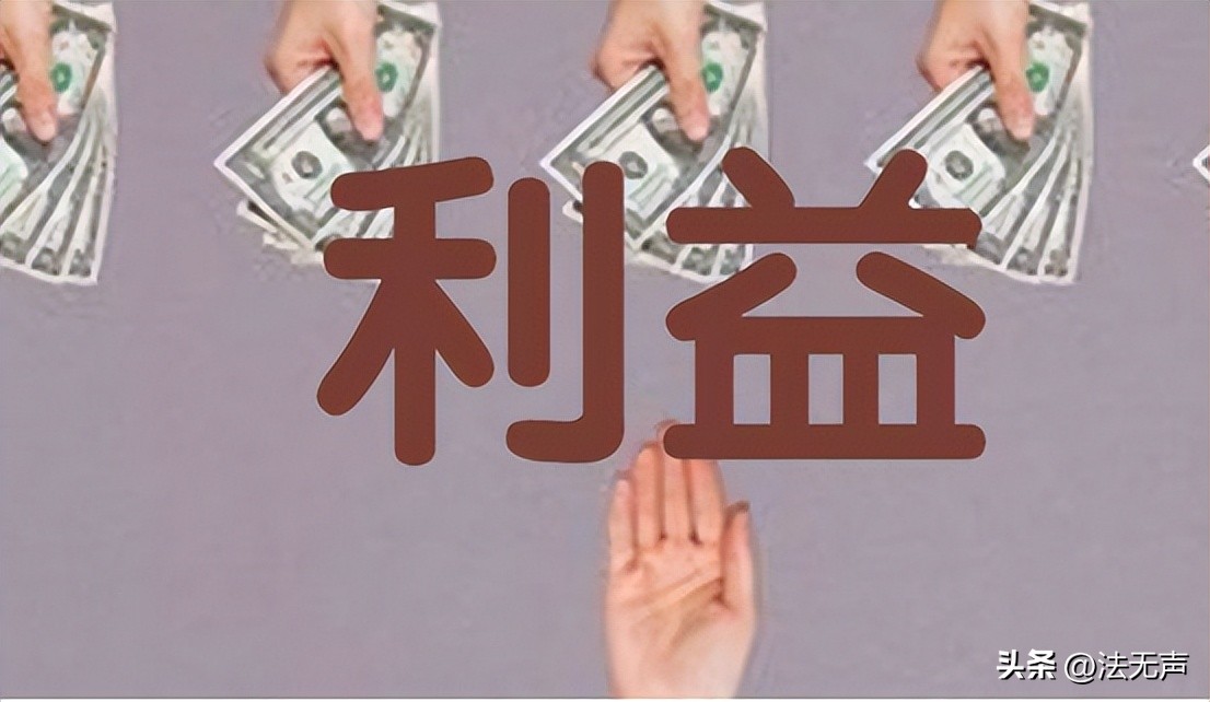 法律基础知识和基本常识,法律原则和法律规则的区别是什么