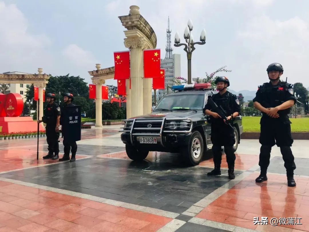 成都110中国人民警察节,成都110人民警察节