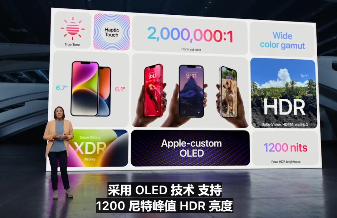 iphone14什么时候正常购买,iphone14什么时候发布