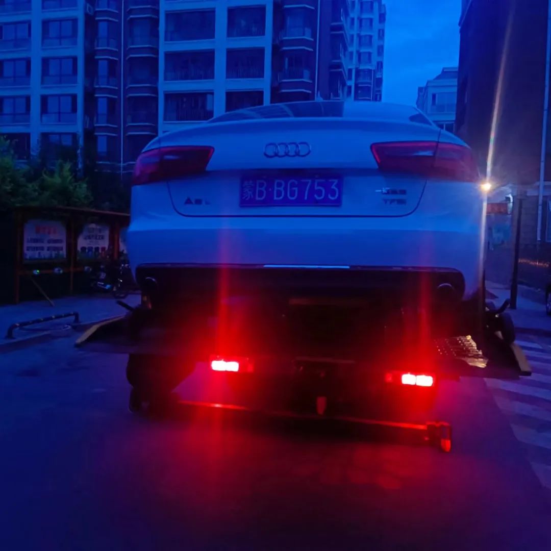 举报违停车辆奖励,车辆违停怎么查询