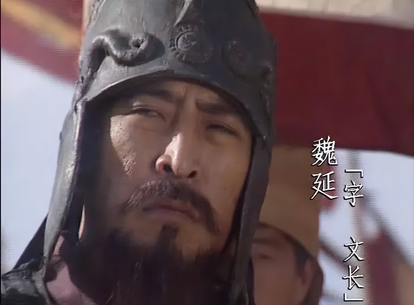 老三国关羽不服黄忠封五虎将,关羽不服黄忠封五虎将原视频