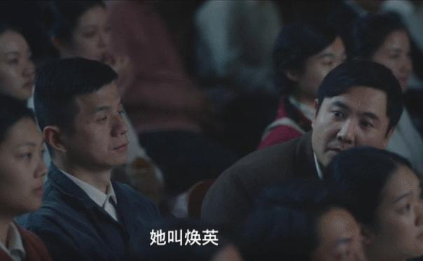 悬崖之上和李焕英哪个票房高,豆瓣李焕英电影排名前十