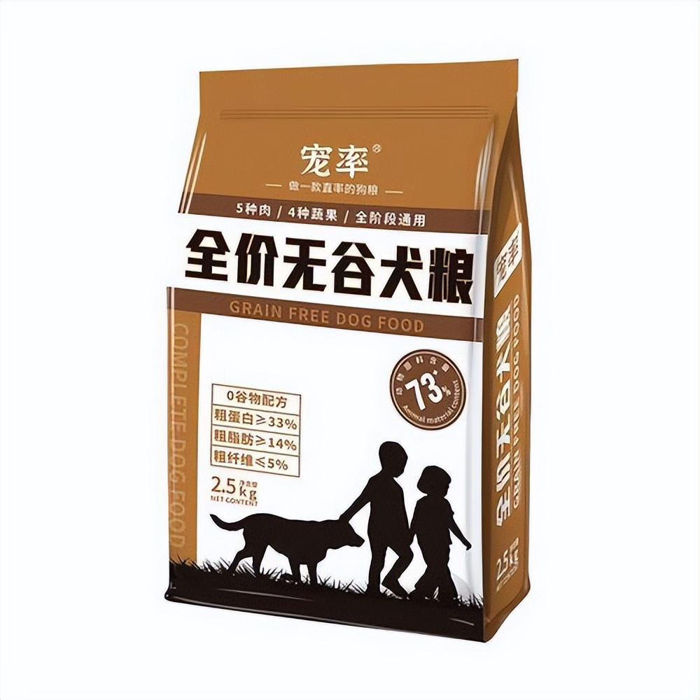 进口狗粮哪个性价比高,海洋之星狗粮是国产还是进口的