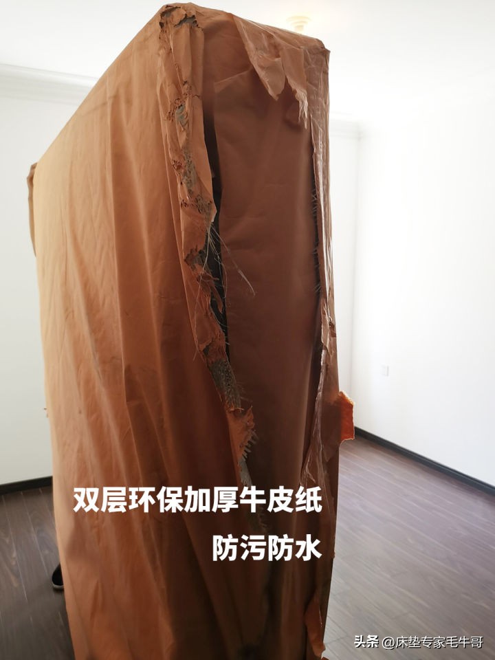 为什么新床垫都有味道呢,新床垫有味道对人体有害吗